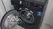 Установить стиральную машину