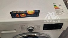Установить стиральную машину