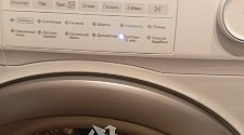 Установить и подключить стиральную машину