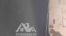 Заказ № 185270
