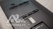 Подвесить и настроить телевизор
