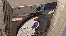 Установить стиральную машину