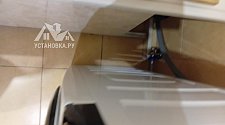 Работа