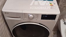Установить стиральную машину
