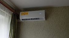 Установить Кондиционер
