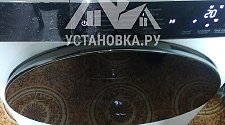 Установить стиральную машину