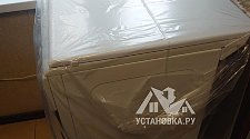 Установить газовую плиту
