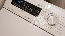 Установить стиральную машину и перенавесить двери холодильника