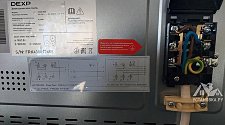 Заказ № 183427/Г-00007132