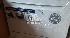 Установить стиральную машинку в районе Коньково