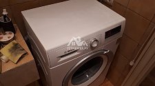 Установить стиральную машину соло в районе Арбатской