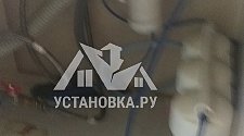 Установить и подключить стиральную машину