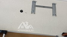 Заказ № 190873