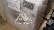 Установить стиральную машину