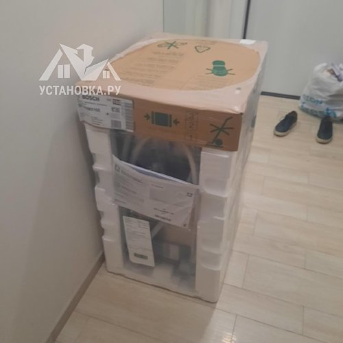 Заказ № 195152/V048711875