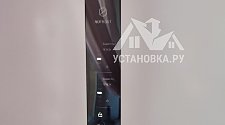 Установить холодильник 