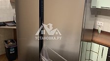 Установить холодильник