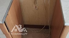 Установить газовую плиту