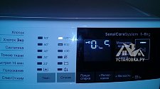 Установить стиральную машину соло Electrolux EW6F4R28WU