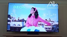 Установить/подвесить и настроить телевизор