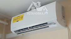 Заказ № 190508