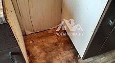 Установить газовую плиту