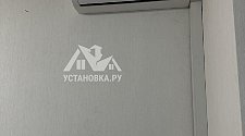 Установить Кондиционер 7000-9000