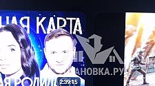 Заказ № 188626