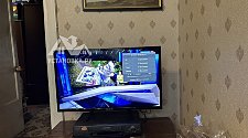 Работа