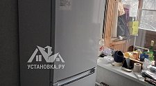 Установить холодильник