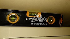 Заказ № 188744/V046297860