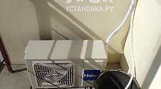 Установить кондиционер