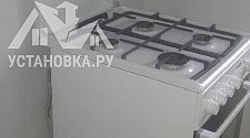 Установить газовую плиту Electrolux EKG954101W