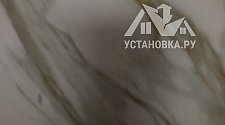 Установить вытяжку