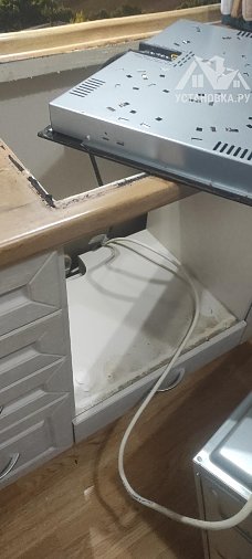 Заказ № 195498