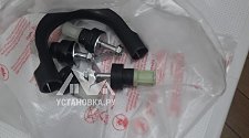 Установить/подключить стиральную машину