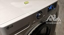 Установить стиральную машину