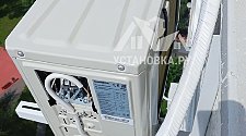 Установить кондиционер 7000-9000