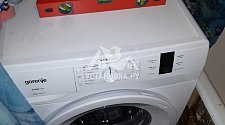 Установить в ванной новую отдельностоящую стиральную машину Hotpoint Ariston