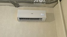 Установить Кондиционер 7000-9000