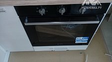 Установить электрическую варочную панель Indesit RI 360 C