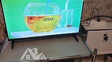 Установить/подвесить и настроить телевизор