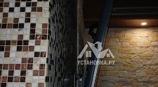 Установить телевизор
