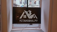 Установить телевизор на потолочный кронштейн 