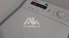 Установить новую отдельно стоящую стиральную машину