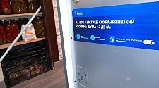 Установить/подключить посудомоечной машину