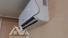 Установить новый кондиционер