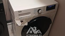 Установить новую отдельно стоящую стиральную машину Beko Beyond B3WFR572AB 