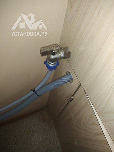 Установить технику  