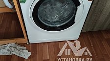 Установить стиральную машину